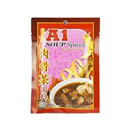 A1 BAK KUT TEH  SPICES SOUP MIX 35G - 马来西亚A1肉骨茶汤料