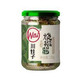 CWZ Roasted Pepper Sauxce - 川娃子烧椒酱