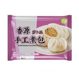 FA RADISH BUN 480G - 香源萝卜丝包