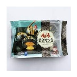 FA Salted Egg Custard Bun - 香源黑金流沙包