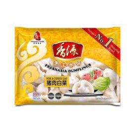 FRESHASIA DUMPLING -  PORK CHINESE LEAF 400G - 香源猪肉白菜水饺