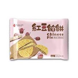 FRESHASIA RED BEAN PIE 460G - 香源红豆馅饼