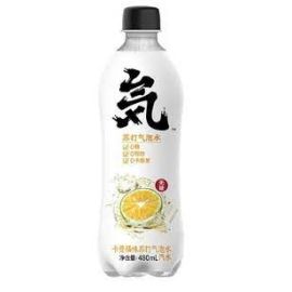 GKF SPARKLING WATER - CALAMONDIN 480ML - 元气森林卡曼橘气泡水
