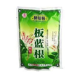 GXW BAN LAN GEN BEVERAGE 15X15G - 葛仙翁板蓝根
