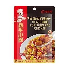 HDL Seasoning For Kung Po Chicken 80g - 海底捞宫保鸡丁调料