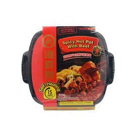 HDL Self Heating Hotpot- Spicy Beef - 海底捞麻辣嫩牛肉自热火锅(盒装)