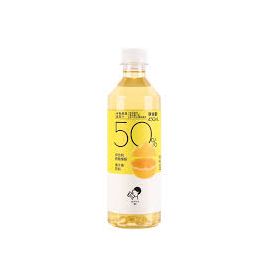 HeyTea Grapefruit Jasmine Tea - 喜茶西柚绿妍果汁茶