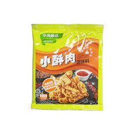 HHSD Seasoning Powder - 小酥肉调味料