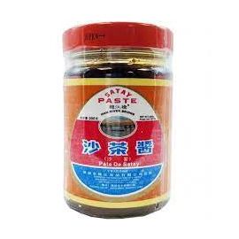 HRB Satay Paste - 韩江桥沙茶酱
