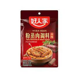 HRJ Spicy Seasoning For Steam Cuisine - 好人家蒸肉粉调料