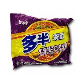 Kon Beef Sauerkraut Nonodle - 白象老坛酸菜牛肉面(大包装)