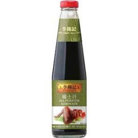 LKK All Purpose Marinade - 李锦记瑞士汁