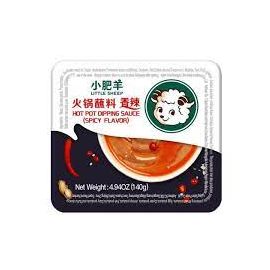 LS Hotpot Spicy Dipping Sauce - 小肥羊香辣火锅蘸料