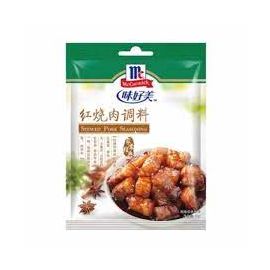 MC SEASONING- ROASTED MEAT 40G - 味好美红烧肉调料