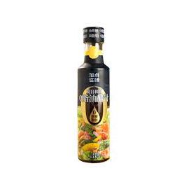 Nippon Style Vinegar Sauce - 夏日和风0脂油醋汁