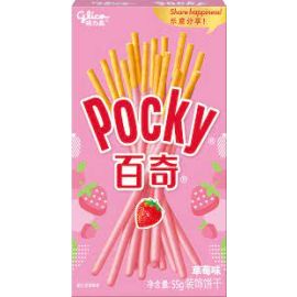 Pocky Glico Strawberry - 格力高草莓百奇