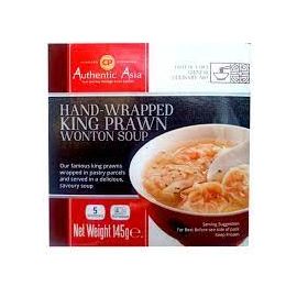 Prawn Wonton Soup - 手工鲜虾云吞