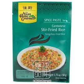 Spice Paste For Cantonese Fried Rice - 佳厨扬州炒饭酱料