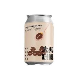 Taisun Classic Coffee - 太兴咖啡