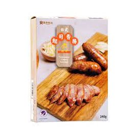 Taiwanese Cheese Sausage - 台式起司香肠