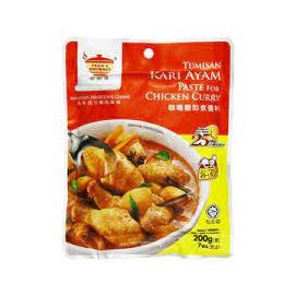 TG Chicken Curry Paste 200g - 田师傅咖喱鸡即煮酱料