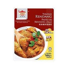 TG RENDANG CURRY PASTE 200G - 田师傅干咖喱即煮酱料