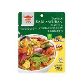 TG VEG CURRY PASTE 200G - 田师傅素咖喱即煮酱料