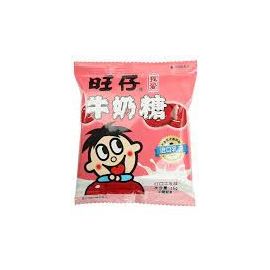 Want Want Milk Candy- Red Bean - 旺仔红豆牛乳牛奶糖