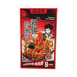 ZZH Fried Vermicelli - Extra Spicy - 渣渣灰新疆炒米粉爆辣(盒装)