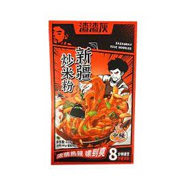ZZH Fried Vermicelli - Medium Spicy - 渣渣灰新疆炒米粉中辣(盒装)